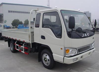 Jianghuai brand automobiles HFC1045K2R1T Truck