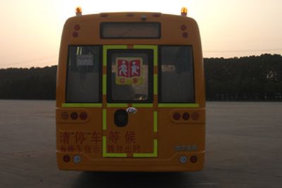 Chufeng  HQG6690EXC4 School buses exclusively for primary school students