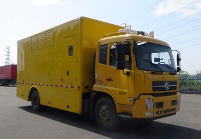 Hanchilong  MCL5120XXH Rescue vehicle