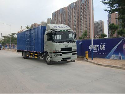 FXB PC5160XXYHL Box transport vehicle