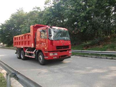 FXB PC5250ZLJHL garbage dump truck 