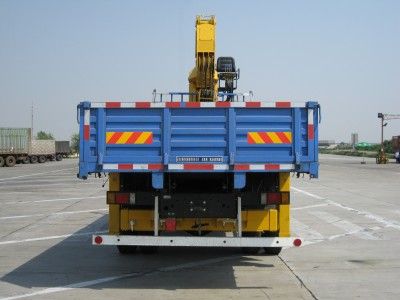 Shimei  SMJ5250JSQBC3 Vehicle mounted lifting and transportation vehicle