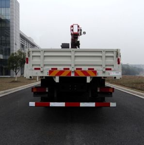 Sany  SYM5250JSQDF Vehicle mounted lifting and transportation vehicle