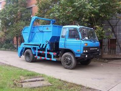 Chuxing  WHZ5140BZL Swing arm garbage truck