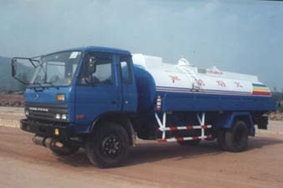 Minjiang brand automobiles YZQ5100GYY Oil tanker