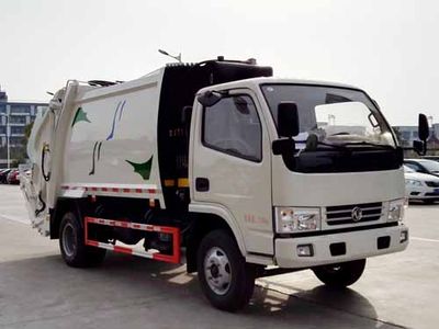 Zhuanzhi  YZZ5072ZYSEZ Compressed garbage truck