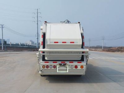 Zhuanzhi  YZZ5072ZYSEZ Compressed garbage truck