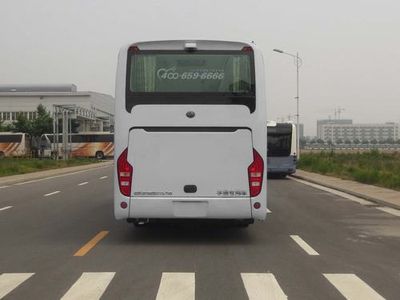 Yutong  ZK5156XYL16 Medical vehicle