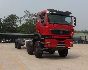 Haowo  ZZ2317V497GE1X Off road cargo vehicle