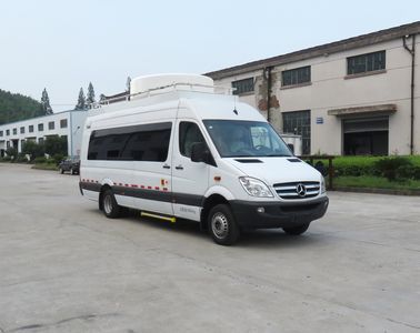 Blue Speed BYN5050XTX Communication vehicle