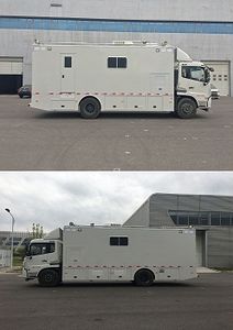 Zaitong  BZT5131XTX Communication vehicle