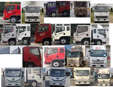 Jiefang Automobile CA5110XLCP40K59L2E6A84 Refrigerated truck