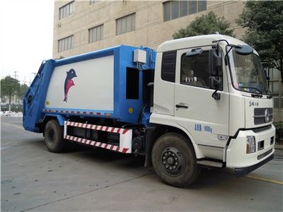 Sanli  CGJ5160ZYSB4 Compressed garbage truck