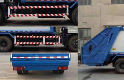 Sanli  CGJ5160ZYSB4 Compressed garbage truck