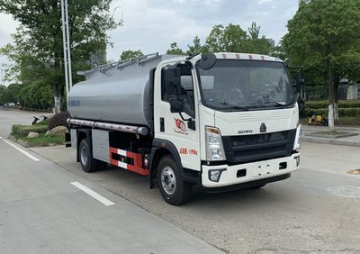 Chufei CLQ5122TGY6ZZLiquid supply vehicle