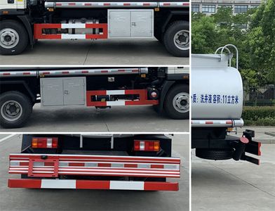 Chufei  CLQ5122TGY6ZZ Liquid supply vehicle