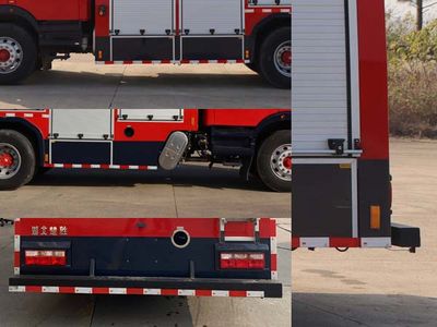 Chusheng  CSC5150GXFSG50E6 Water tank fire truck