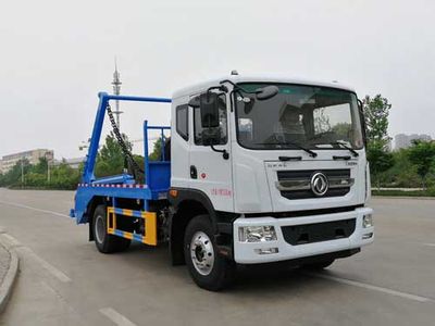 Chusheng  CSC5185ZBS6 Swing arm garbage truck