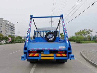 Chusheng  CSC5185ZBS6 Swing arm garbage truck