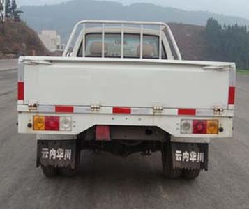 Huachuan brand automobiles DZ4010CT Low speed truck