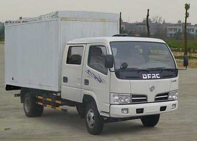 Dongfeng  EQ5040XXYNR14D3AC Variable capacity car