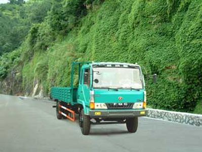 Fujian brand automobilesFJ1070MTruck