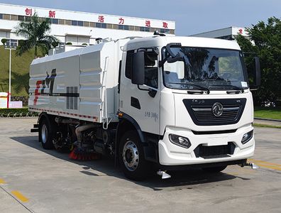 Fulongma  FLM5181TXSDF6C Washing and sweeping vehicle