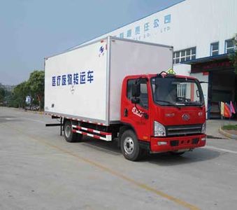 Hongyu  HYJ5080XYYB1 Medical waste transfer vehicle