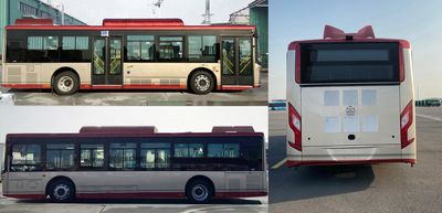 Guangtong Automobile NJK6105BEVBT1 Pure electric city buses