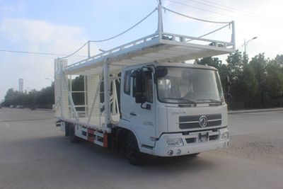 Runzhixing  SCS5100TCL Vehicle transport vehicle