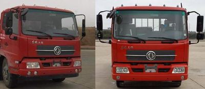 Runzhixing  SCS5100TCL Vehicle transport vehicle