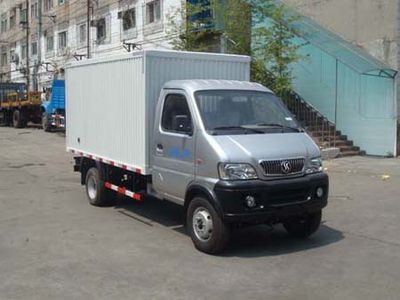 Huashan  SX5040XXYGD4 Box transport vehicle