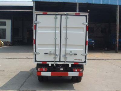 Huashan  SX5040XXYGD4 Box transport vehicle