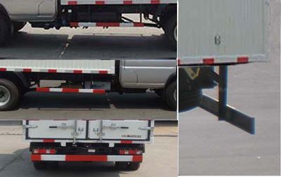 Huashan  SX5040XXYGD4 Box transport vehicle