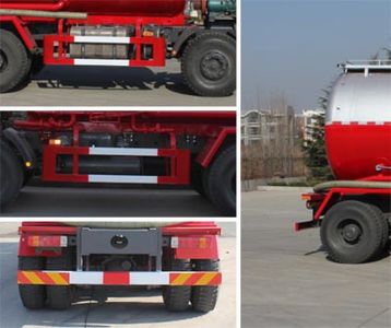 Daiyang  TAG5310GXH Lower ash truck