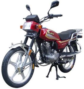 Wanglong  WL1502C Two wheeled motorcycles