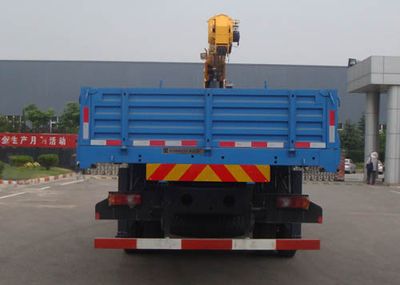 XCMG  XZJ5250JSQD Vehicle mounted lifting and transportation vehicle