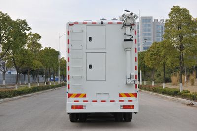 Zhongchi Wei brand automobiles CEV5220XTX Communication vehicle