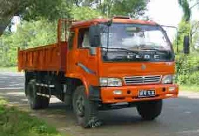 Chuanlu  CGC3139PV8 Dump truck