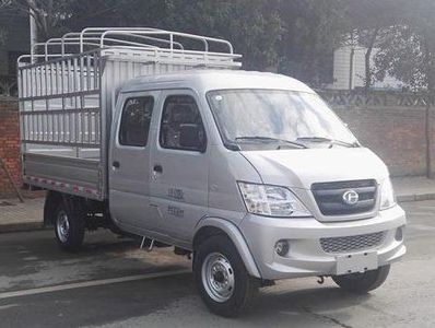 Changhe brand automobiles CH5035CCYBR22 Grate type transport vehicle