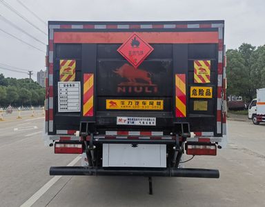 Chufei  CLQ5090TQP6CA Gas cylinder transport vehicle