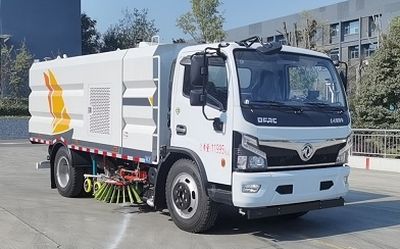 Cheng Liwei  CLW5120TXS6SL Washing and sweeping vehicle