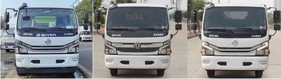 Cheng Liwei  CLW5120TXS6SL Washing and sweeping vehicle