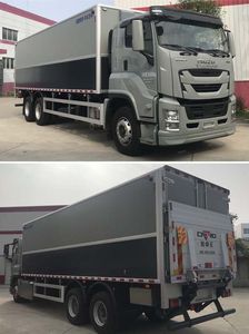 Huadong brand automobiles CSZ5240XYCBLQ6 Cash transport vehicle