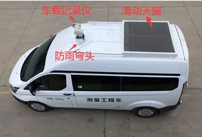 Huisicheng  DWJ5030XGC Engineering vehicle