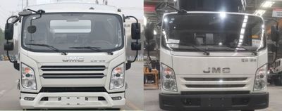 Huanchuang brand automobile HCF5080TXS6JL Washing and sweeping vehicle