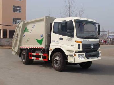 Ningqi brand automobiles HLN5160ZYSB Compressed garbage truck