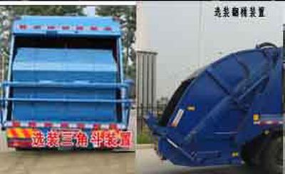 Ningqi brand automobiles HLN5160ZYSB Compressed garbage truck