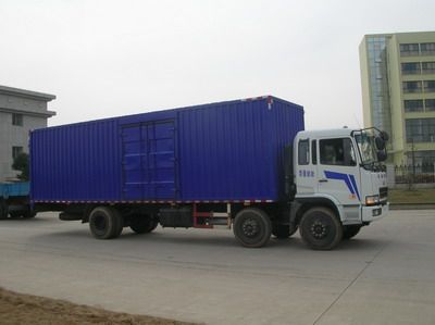 Hualing Star  HN5161Z19E3MXXY Box transport vehicle