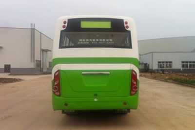 Chufeng  HQG6720EN5 City buses